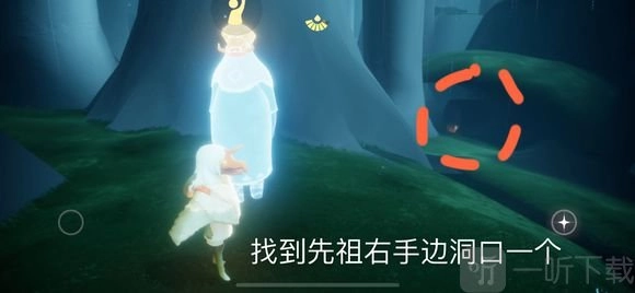 光遇叉腰站姿获取方式有哪些？叉腰动作获取方法汇总