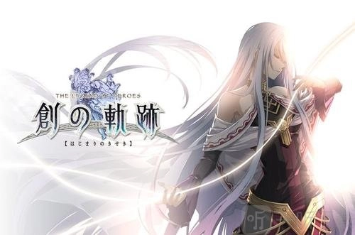 创之轨迹中金色封印石的作用是什么以及金色封印石该如何使用