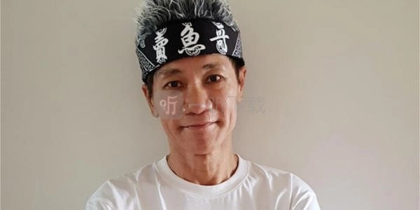 “卖鱼王雷林北这个梗是什么？王雷朱振亿又是谁？”