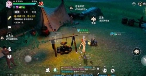 天谕手游里最满意的作品虹之座的位置在哪？最满意的作品任务攻略分享