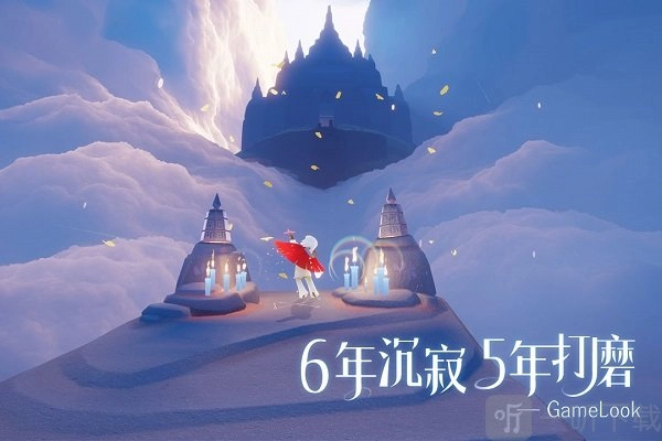 光遇能用模拟器玩吗？光遇电脑模拟器登录指南