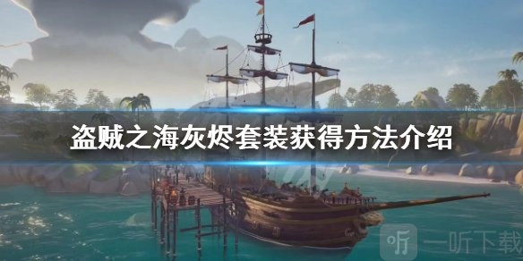 下一站江湖酒豪天赋获取方式详解：酒豪天赋究竟怎么得