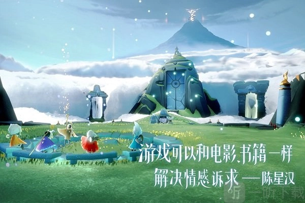 光遇画面仅能调节两种模式该如何解决？光遇画面调整方法大揭秘