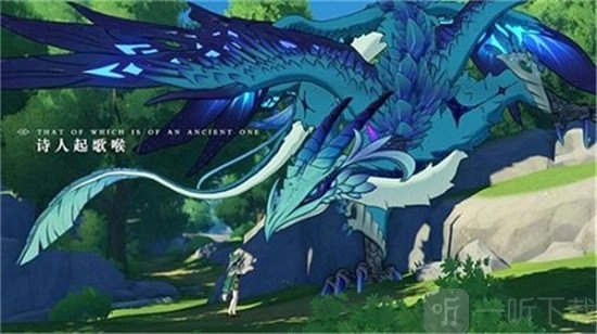 原神璃月声望任务南天门之谜该如何完成？南天门之谜任务的玩法技巧有哪些？