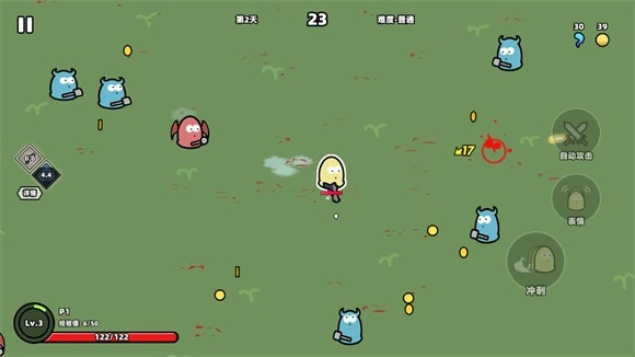 我不是魔王