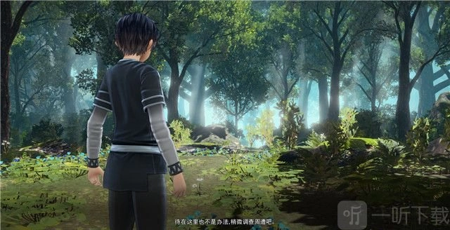 刀剑神域彼岸游境联机方式怎么操作？刀剑神域彼岸游境联机方法如何解锁？