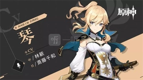 如何快速完成原神佳肴尚温活动中的猎鹿急送万民生鲜送餐，有哪些技巧？