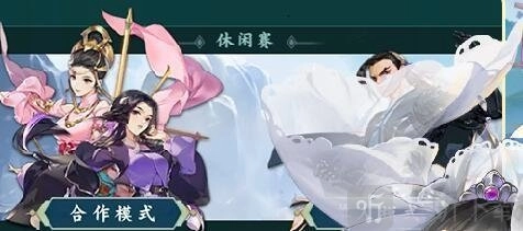 《剑网3指尖对弈》新手开局门派该如何选择？最强门派选择攻略来啦