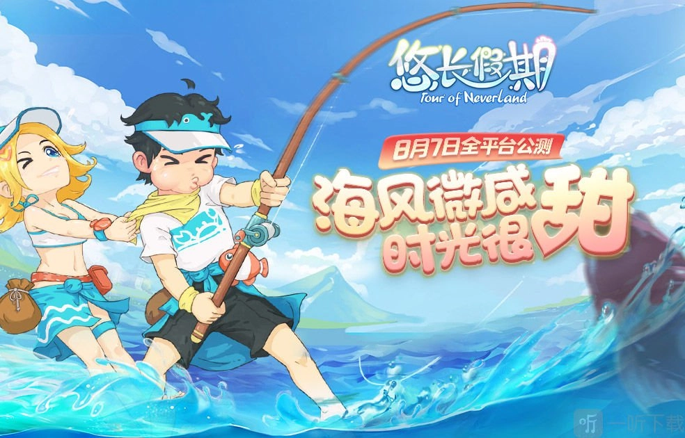 悠长假期里研究试剂获取之建筑研究所方法说明