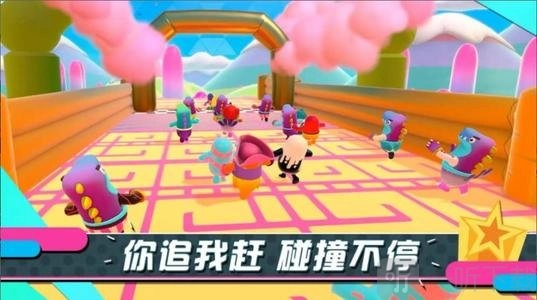 《糖豆人终极淘汰赛》中鱼缸裤子的获取方法介绍