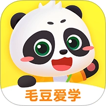 毛豆爱学