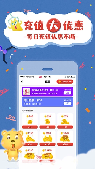 云爪抓娃娃(1)