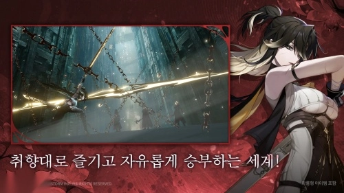 记忆法则白色幻影图1