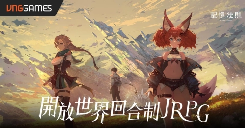 记忆法则白色幻影图2