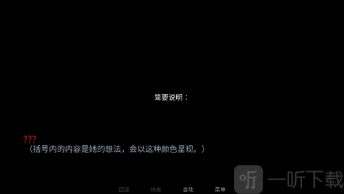 怪胎马戏团