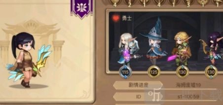 元素方尖的猩红之月活动何时上线？该活动有哪些玩法技巧？