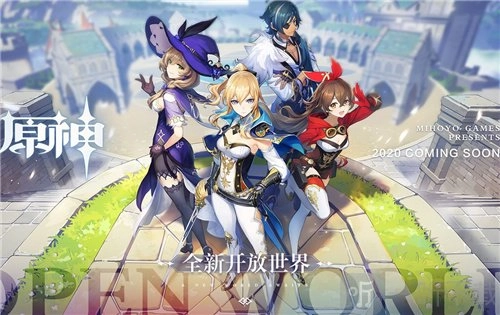 原神新手在前期该如何培养角色？新手角色培养有哪些技巧？