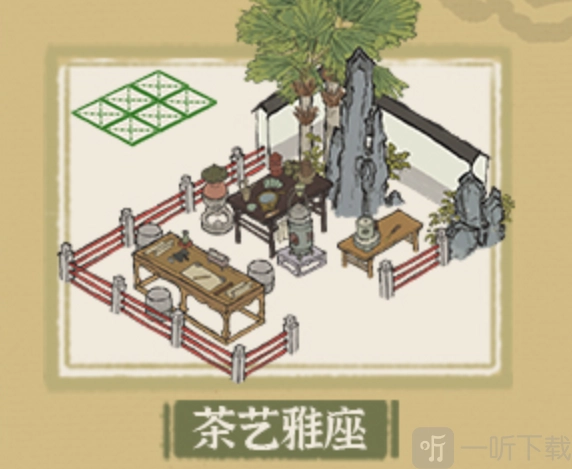 江南百景图中茶艺雅座怎样搭配才好看？茶艺雅座搭配方法大揭秘