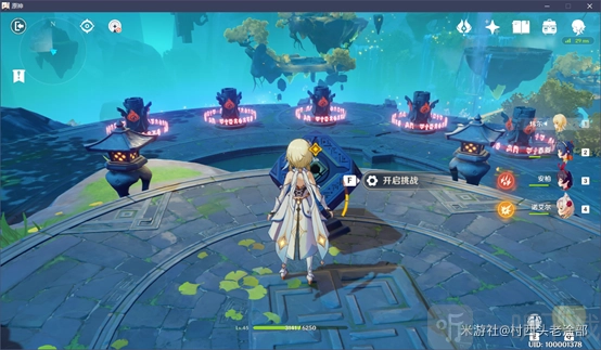 原神火柱机关存在何种规律？火柱激活顺序又有哪些技巧？