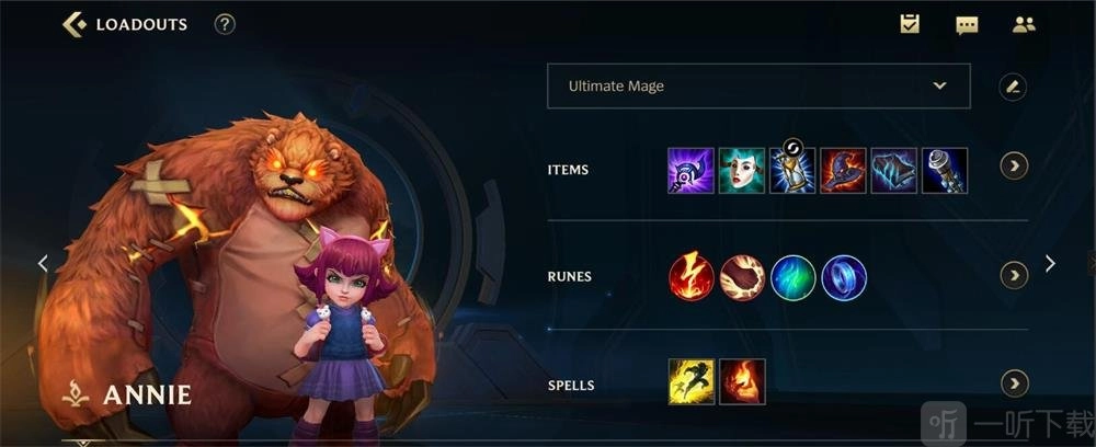英雄联盟手游中安妮该如何出装？lol手游安妮出装攻略来啦