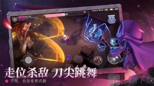 《魔渊之刃》新手如何顺利开局？新手入门必看指南