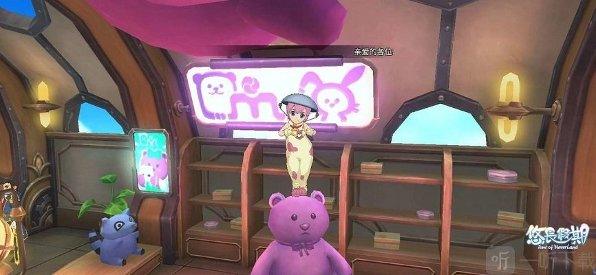 悠长假期中米饭的获取方式、作用介绍