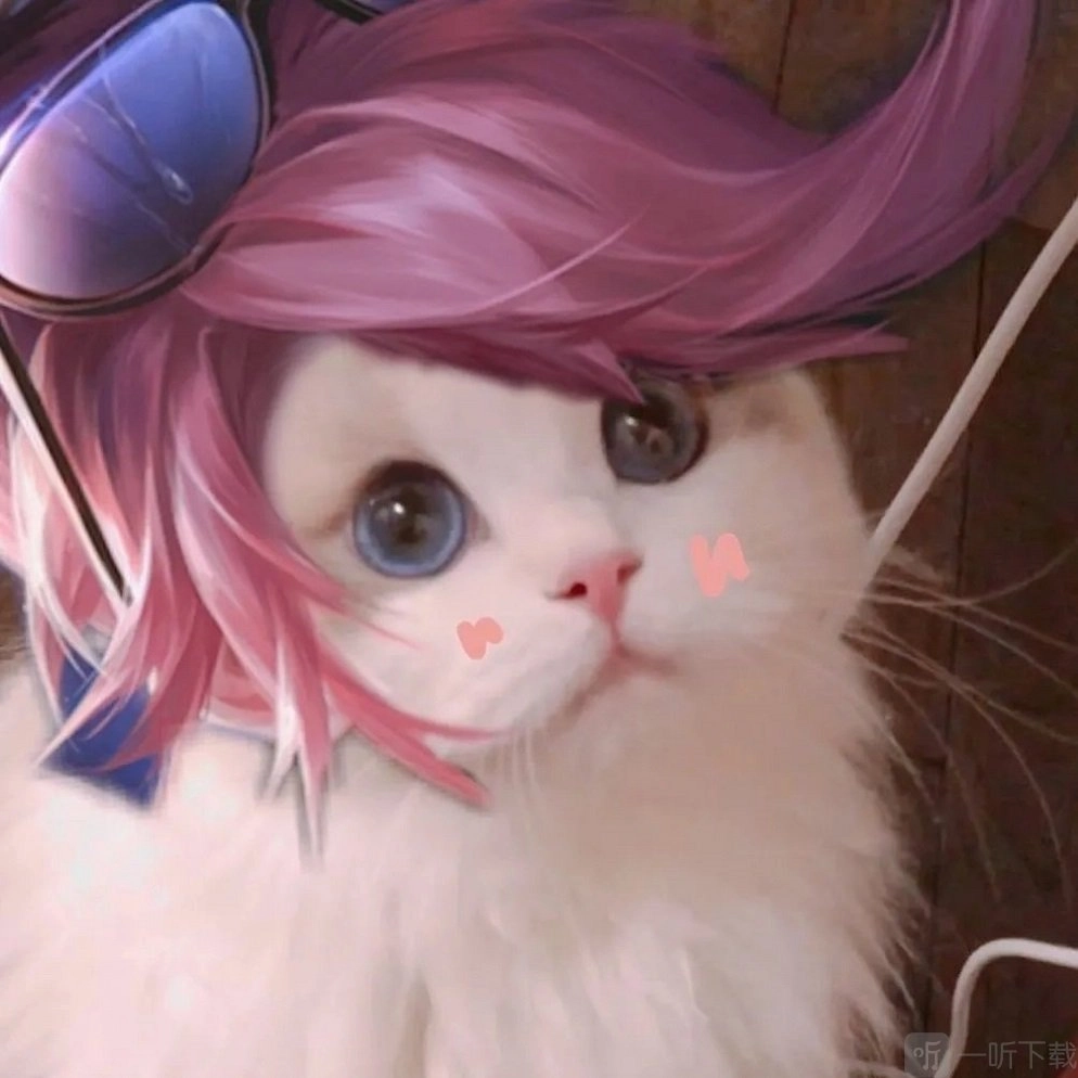 王者荣耀可爱cp情侣头像汇总之王者荣耀情侣猫咪头像