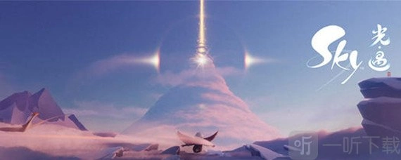 《光遇》中投石机在何处？光遇暮土投石机先祖的位置在哪？
