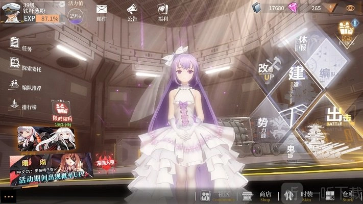 《深渊地平线》新手玩法攻略，萌新入坑指南信息大集合