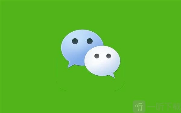 微信7.0.17最新版内容更新介绍：取消两分钟内删除功能