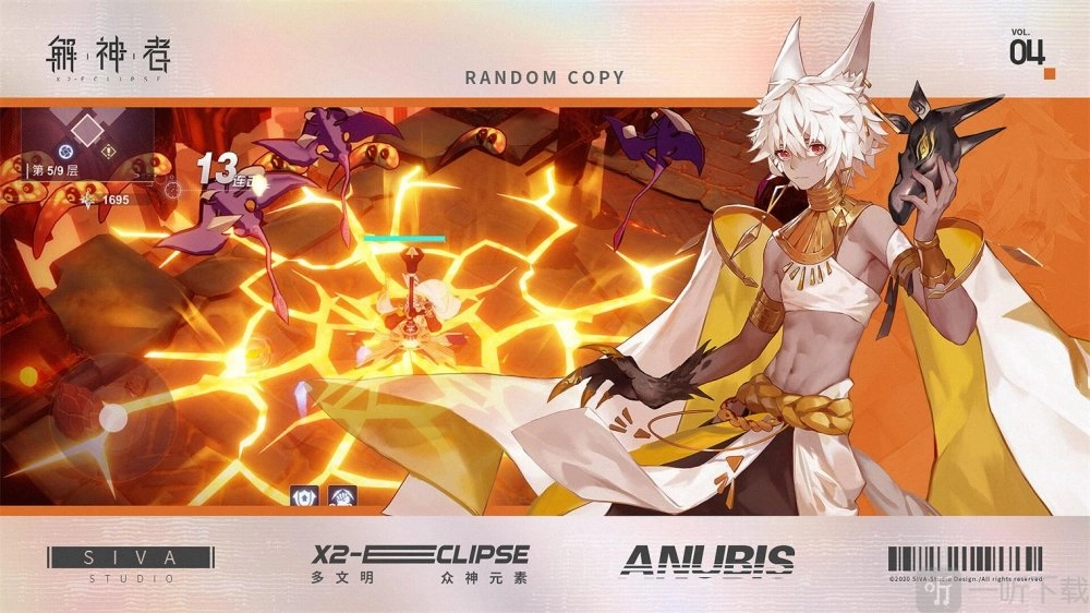 解神者3星自选选啥好？全人物介绍来啦