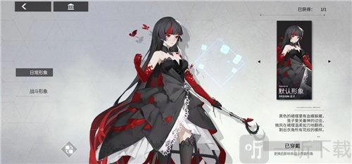 《解神者X2》开服福利有哪些？开服福利活动详细介绍