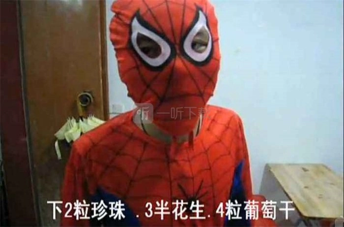 弟呀，你这样咋吃啊，这是啥梗，弟呀，你这样咋吃啊，它的出处来源和意思是啥呢