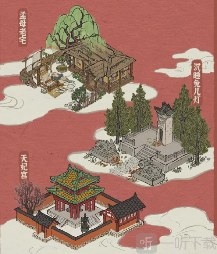 江南百景图中沉睡的兔儿灯获取方法及作用介绍