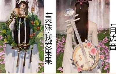 《天涯明月刀手游魅力值商店的更新内容与2021魅力值快速提升攻略》