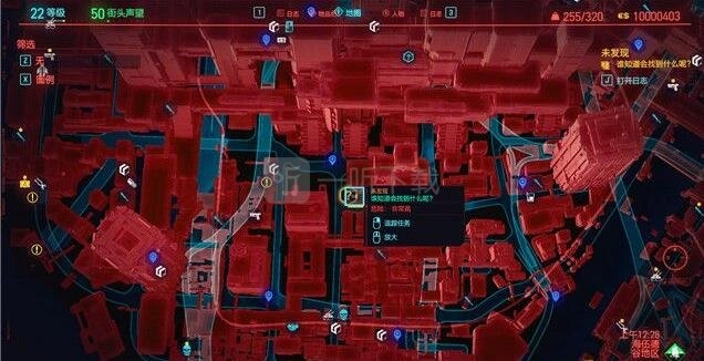 赛博朋克2077里支线任务以眼还眼该如何选择，到底杀不杀塔克呢？