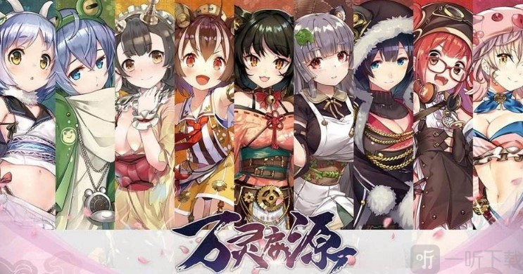 万灵启源中家具币怎样快速获取？家园功能家具币获取途径