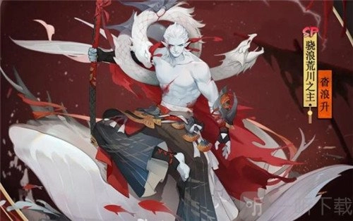 《阴阳师SP荒川加强后的表现如何？SP荒川加强前后强度对比解析》