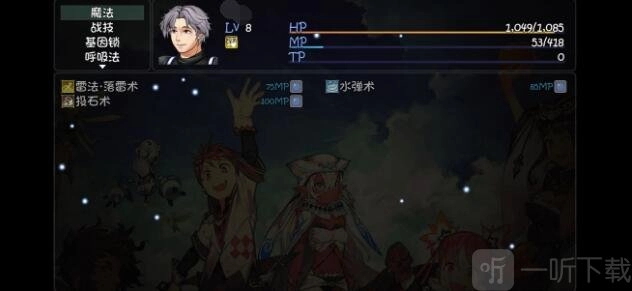 大千世界里水弹术该如何获取？水弹术技能获取位置分享