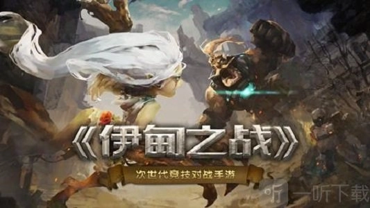伊甸之战里无面圣者表现如何？无面圣者使用与携带的相关建议