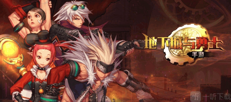 DNF手游抗魔值的作用及提升方法详细解析