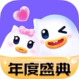 恋爱语音交友原版