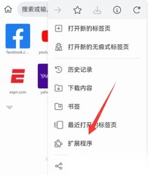 kiwi浏览器助手