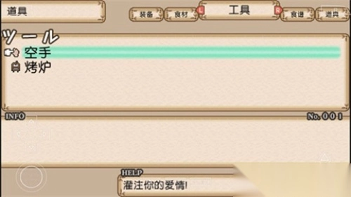 不可思议之国的冒险酒馆