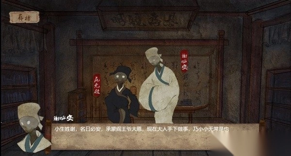 双生