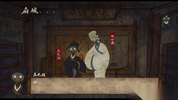 双生