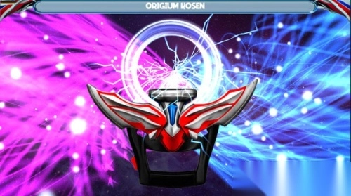 欧布奥特曼变身器模拟器