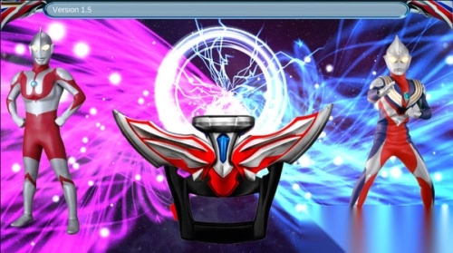 欧布奥特曼变身器模拟器