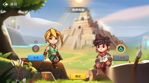 酋长你别跑手机版下载