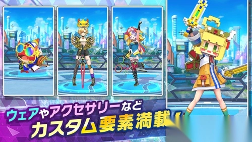 祭典之战